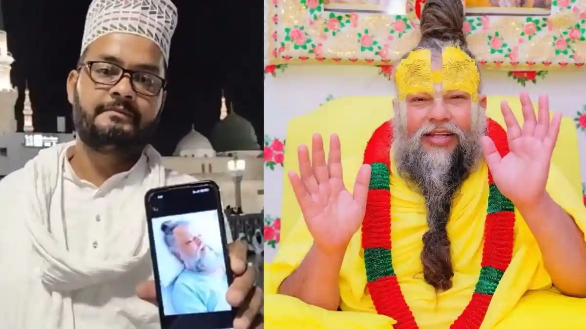 In a world often divided by faith and belief, a man's simple prayer from the holy city of Madinah has been melting hearts across India. The story reminds us that when it comes to love, compassion and humanity, there are no boundaries. In the now-viral video, Sufiyan Allahabadi is seen praying for the well-being of spiritual guru Premanand Ji Maharaj at the holy city of Madinah.In a world often divided by faith and belief, a man's simple prayer from the holy city of Madinah has been melting hearts across India. The story reminds us that when it comes to love, compassion and humanity, there are no boundaries. In the now-viral video, Sufiyan Allahabadi is seen praying for the well-being of spiritual guru Premanand Ji Maharaj at the holy city of Madinah.Sufiyan, in the video, is seen holding his phone and pointing at the picture of Premanad Ji Maharaj.He says, “O Allah, please make Premanand Ji Maharaj healthy soon, so that he can continue guiding his devotees.