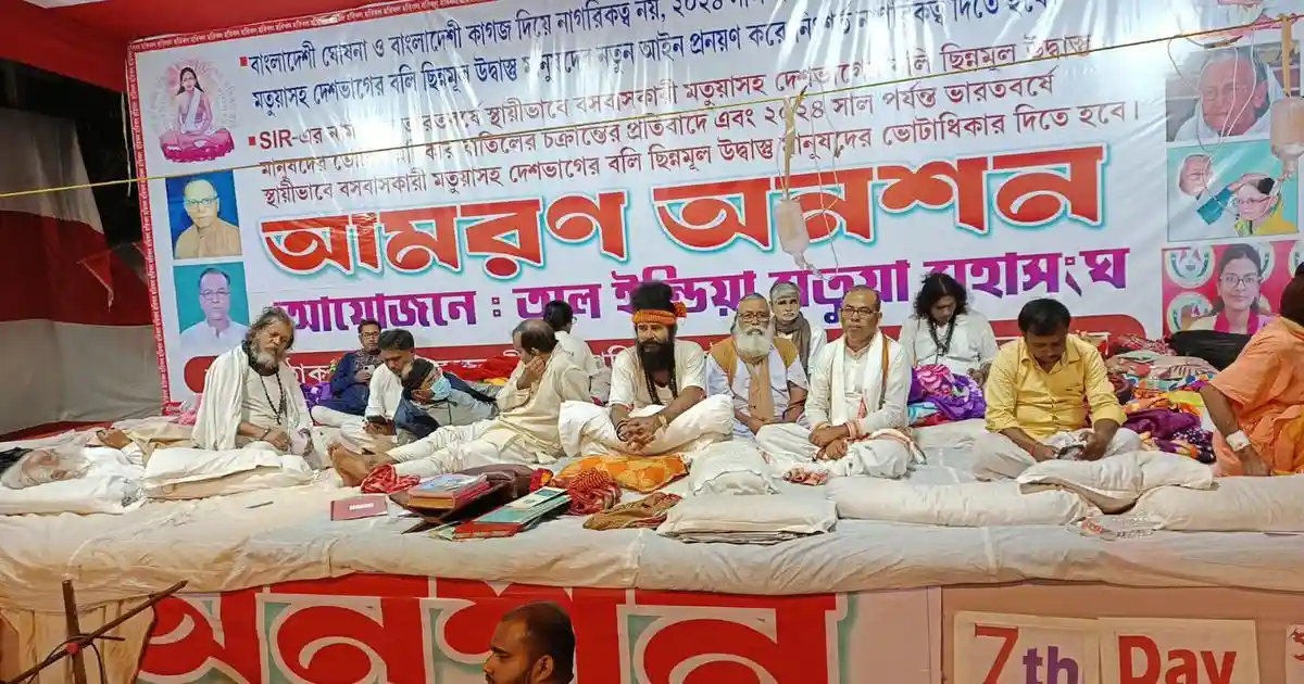 Mrinalkanti Mridha, a singer and tabla teacher from the Matua community, arrived in West Bengal's Nadia district from Khulna district in Bangladesh in 1993