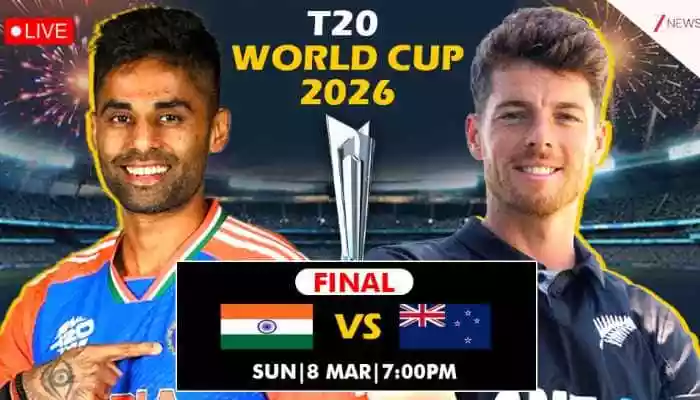 IND vs NZ Final Live Updates T20 World Cup 2026