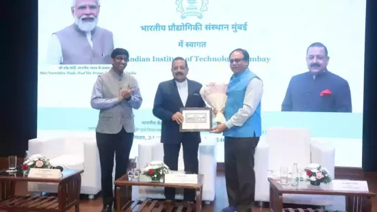 The government plans to support 100 engineering colleges working in the field of quantum research by providing Rs 1 crore each to set up laboratories for