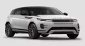 Jaguar Land Rover, owned by Tata Motors, has officially started local production of the Range Rover Evoque and the first India-made Evoque has rolled out from