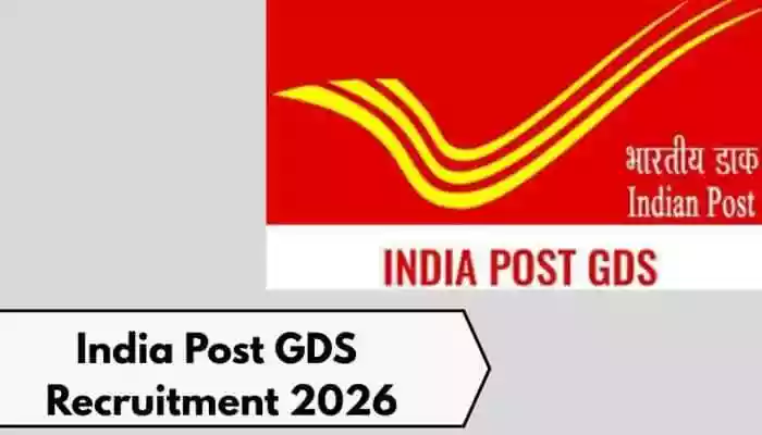 India Post GDS Recruitment 2026