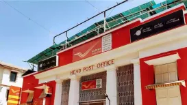 <strong>India Post GDS Result 2026:</strong> The merit list for the 2026 recruitment of Gramin Dak Sevak (GDS) by India Post is about to be