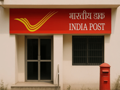 India Post has expanded RPLI eligibility by adding an operative savings account with POSB or any scheduled bank as an additional criterion