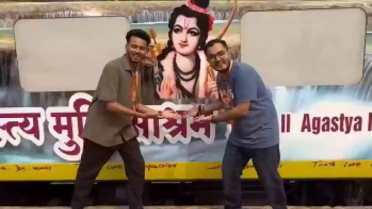 India’s First Ram Yatra Ram Katha Train