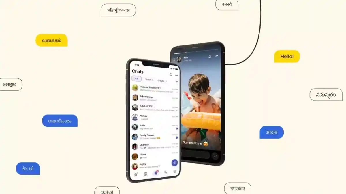 India's search for local challengers to WhatsApp has brought us to Zoho's Arattai app in recent weeks. It has garnered a lot of attention, courtesy the government pushing people to use Swadeshi apps. Arattai (means chit-chat) has the makings of being a strong made in India WhatsApp rival and it has most of the features that people need to use a messaging platform.India's search for local challengers to WhatsApp has brought us to Zoho's Arattai app in recent weeks. It has garnered a lot of attention, courtesy the government pushing people to use Swadeshi apps. Arattai (means chit-chat) has the makings of being a strong made in India WhatsApp rival and it has most of the features that people need to use a messaging platform. However, one of the biggest omissions from the Arattai app has been the support for end-to-end encryption on chats, but available for video/voice calls. There has been a serious debate going on the internet over this matter, and the company has promised that end-to-end encryption (E2E) is being tested internally and will be rolling out soon. 