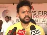 India's first Super Pressure Balloon has been launched in Vijayawada. Union Civil Aviation Minister Ram Mohan Naidu called it a landmark moment for India and