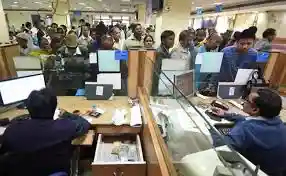 Indian Banking System Remains Strong Despite West Asia Crisis And Falling Forex Reserves