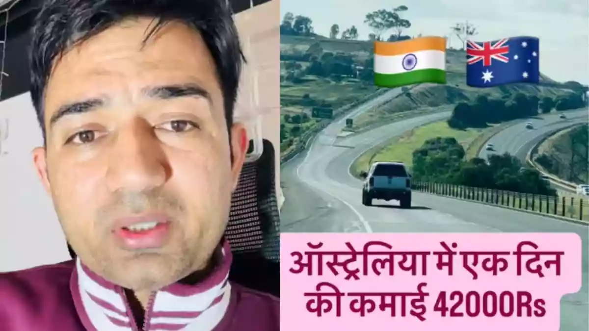 Indian Man In Australia Says One Day’s Pay Matches Monthly Salary In India