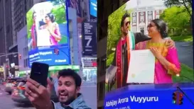 <h4>Indian man who failed IIT in 2012 surprises mother with Times Square billboard after Google success</h4><h4>An Indian man surprised his