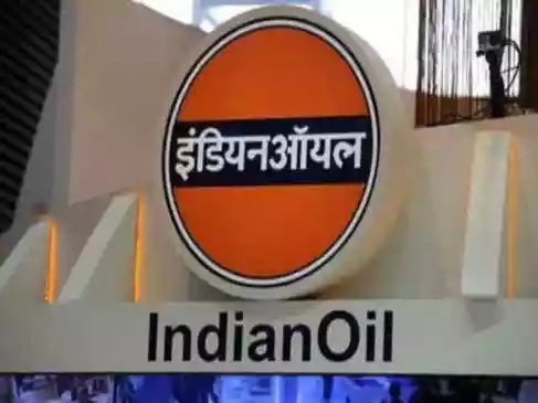 Indian Oil dividend 2026