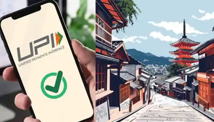 Indian tourists visiting Japan may soon be able to pay using UPI, following a new partnership between NPCI International Payments Ltd (NIPL) and NTT DATA Japan. Under the agreement, UPI will be accepted at merchant locations managed by NTT DATA, allowing travellers to make payments by simply scanning QR codes with their UPI apps.Indian tourists visiting Japan may soon be able to pay using UPI, following a new partnership between NPCI International Payments Ltd (NIPL) and NTT DATA Japan. Under the agreement, UPI will be accepted at merchant locations managed by NTT DATA, allowing travellers to make payments by simply scanning QR codes with their UPI apps.Indian tourists visiting Japan may soon enjoy the convenience of paying with the Unified Payments Interface (UPI), thanks to a new partnership between NPCI International Payments Ltd (NIPL), the global arm of the National Payments Corporation of India (NPCI), and Japan's NTT DATA. The agreement was signed on Tuesday and aims to simplify digital payments for Indian travellers.