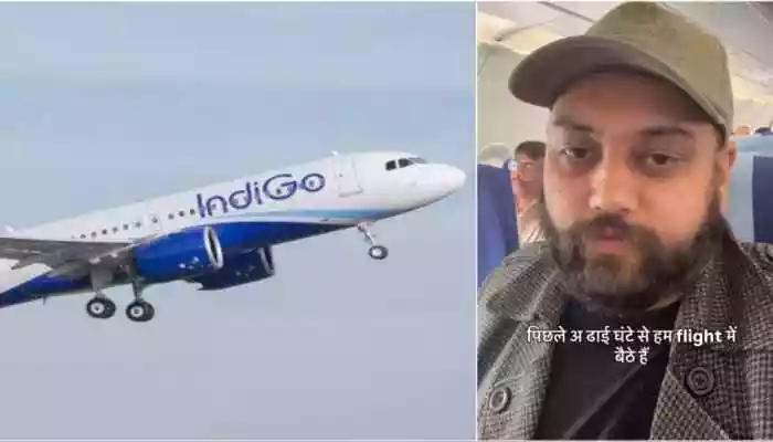 IndiGo Passengers Trapped For 2