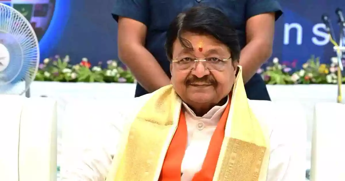 Inform before going out