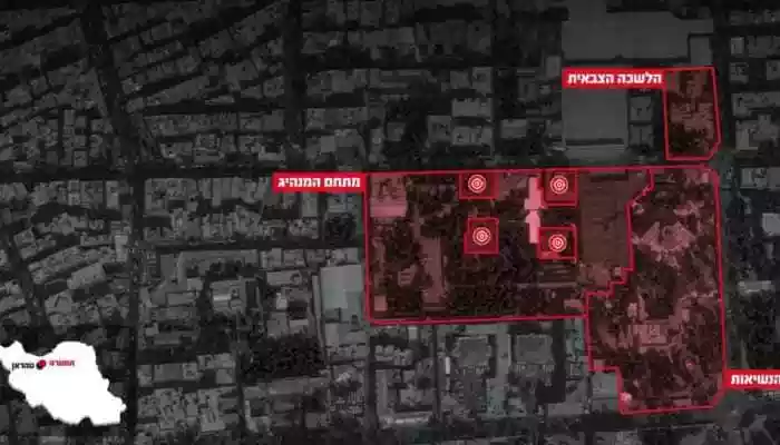 <strong>Israel Iran war: </strong>Israel Defense Forces (IDF)<strong> </strong>said the compound, located in the heart of Tehran