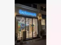 Swiggy's quick commerce arm Instamart has opened an offline experience store in the NCR region for customers to touch and feel select categories of products