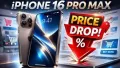 <strong>iPhone 16 Pro Max Price Cut In India 256GB: </strong>The iPhone 16 Pro Max features a large 6.9-inch (17.53 cm) Super Retina XDR display