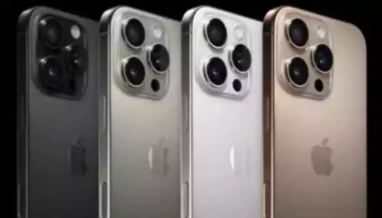 <strong>Apple iPhone 16 Pro Price Cut:</strong> The smartphone comes with a premium titanium frame, a textured matte glass back
