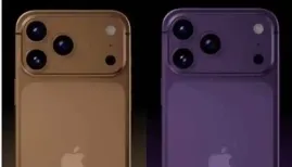 <strong>Apple iPhone 18 Pro Max Colours And Camera:</strong> Apple may introduce a smaller Dynamic Island and move some Face ID components beneath
