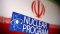 Iran reportedly studied a highly advanced “fourth-generation” nuclear weapon based on pure fusion, a theoretical technology that avoids uranium and