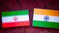 Iran has suspended the visa waiver facility for ordinary Indian passport holders in the wake of several reported incidents of Indians being lured to that