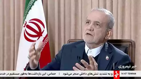 Iranian President Masoud Pezeshkian warned on Sunday that any “aggression against the Supreme Leader of our country is tantamount to all-out war against