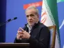 Tonight, Islamabad will welcome a significant Iranian delegation tasked with high-stakes discussions aimed at mending relationships with the United States and