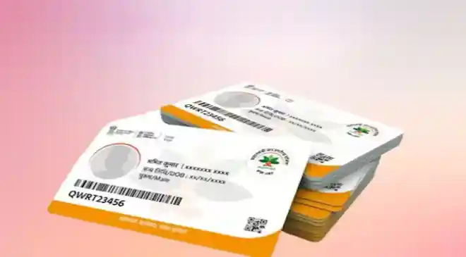 <strong>Ayushman Card Tips:</strong> The Government of India has launched several welfare schemes to support economically weaker sections