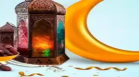 Ramadan 2026 is one of the holiest months in Islam, marked by fasting, prayers, and spiritual reflection. The exact start depends on moon sighting