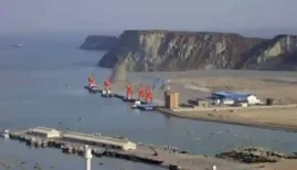 The planned Gwadar centre will offer offices, operation rooms and training facilities for multinational naval exercises, involving Iran, Oman