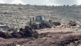 The Israeli military on Wednesday (November 26, 2025) announced a new 