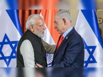 Israeli Prime Minister Benjamin Netanyahu warned about the possible hostility of a future US president towards Israel. He advocated for strengthening alliances