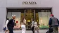 Prada announced on Tuesday that it has acquired Versace, bringing two major Italian luxury fashion houses under one roof. The $1.38bn (£1