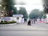 Police have detained a preacher from Mewat, Haryana, in Srinagar. He was linked to a terror module operating from Al Falah university in Faridabad