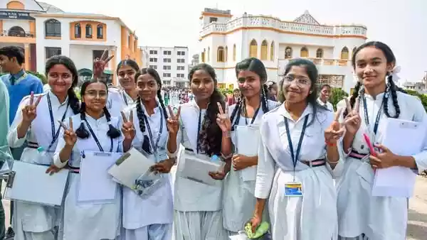 The Jharkhand Academic Council (JAC) is expected to announce the JAC 12th Result 2026 for the Science, Commerce, and Arts streams soon