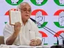 Congress leader Jairam Ramesh criticized India's quarterly GDP data, calling it ironic following an IMF report that gave India's national accounts statistics a