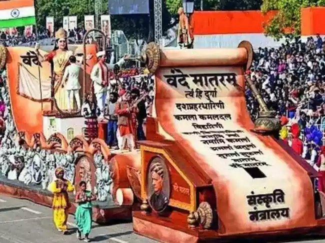 Muslim organisation Jamiat Ulama-i-Hind describes mandating the singing of six stanzas of Vande Mataram as blatant attack on the freedom of religion