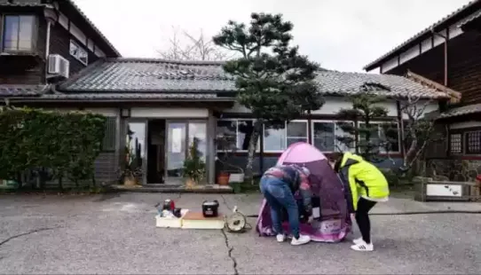 A magnitude 7.5 earthquake off Northern Japan injured 30 people and caused road damage. Watch the viral video showing newsroom chaos