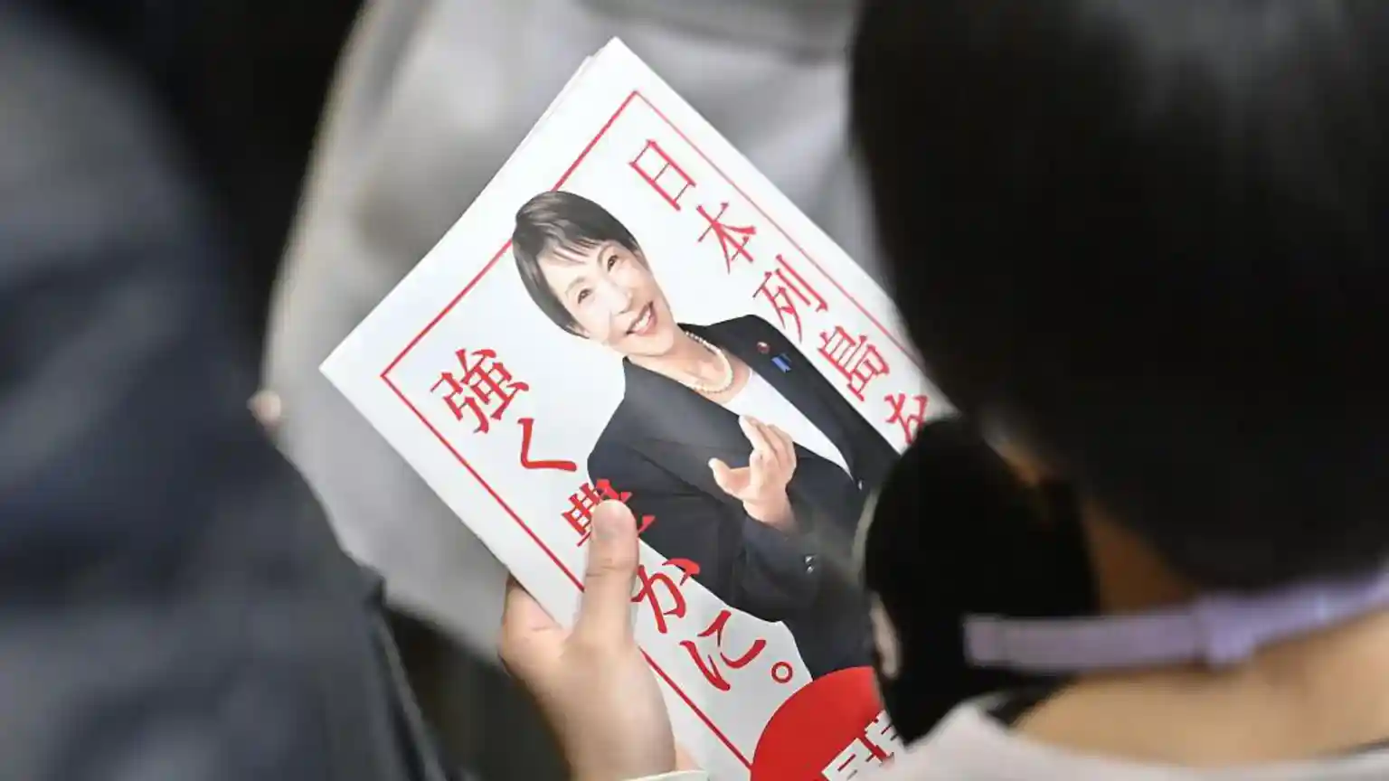 Japan has given Takaichi a landslide win - but can she bring back the economy
