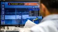 Officials in Japan have warned of an increased risk of a 
