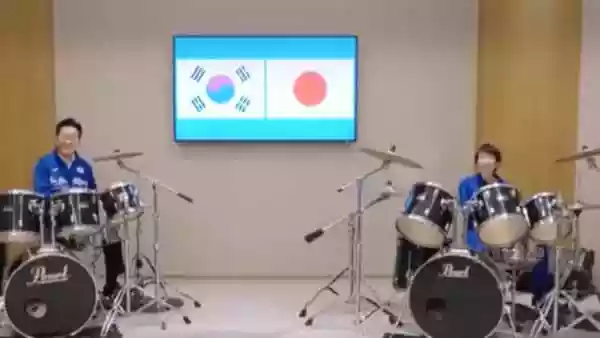 A diplomatic gathering between the Japanese and South Koreans took a surprising musical turn after Japanese Prime Minister Sanae Takaichi and South Korea