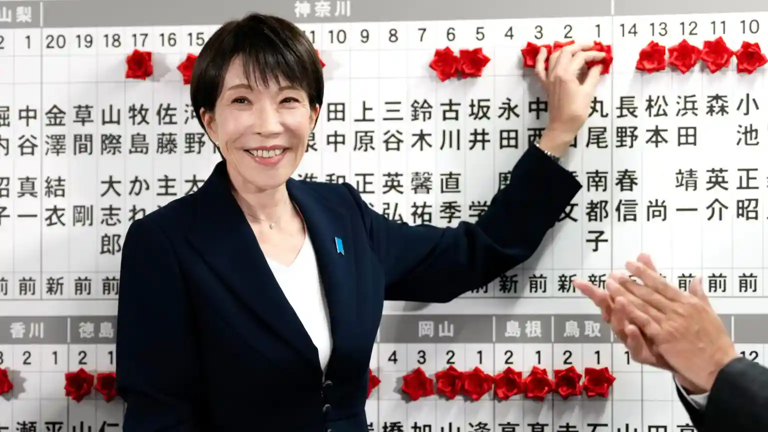Japan's PM Takaichi on course to win snap election by landslide