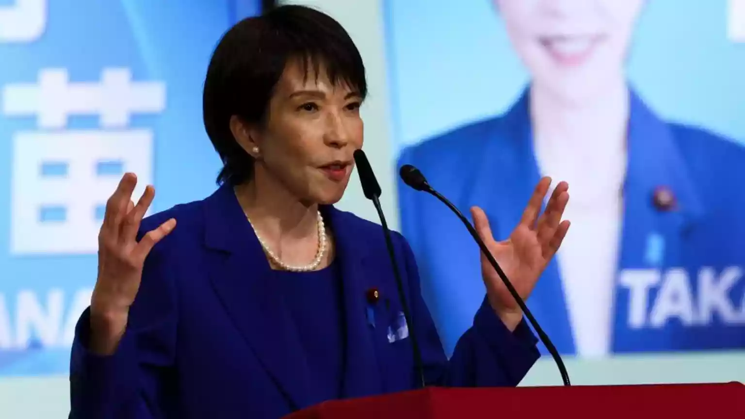 Japan's ruling conservative party has elected Sanae Takaichi as its new leader, positioning the 64-year-old to be Japan's first female prime minister. Takaichi is among the more conservative candidates leaning to the party's right. She faces many challenges including uniting a struggling ruling party after a turbulent few years which saw it rocked by scandals and internal conflicts.