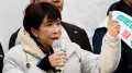 Millions in Japan are voting in a snap election called by Prime Minister Sanae Takaichi, whose coalition is predicted to clinch a decisive win