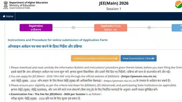 JEE Main 2026 registration: The National Testing Agency (NTA) is set to begin the JEE Mains Registration 2025 soon. As candidates await registration dates and other details on the official website, the testing agency few days ago activated the JEE Main 2026 registration demo link at demo.nta.nic.in.JEE Main 2026 registration: The National Testing Agency (NTA) is set to begin the JEE Mains Registration 2025 soon. As candidates await registration dates and other details on the official website, the testing agency few days ago activated the JEE Main 2026 registration demo link at demo.nta.nic.in.Interested candidates, aspiring to pursue Undergraduate Engineering Programs (BE / B Tech), B Arch and B Planning courses, will be able to apply on the official website at jeemain.nta.nic.in and nta.nic.in. As per September dated September 29, the registration process will commence in October 2025 and is expected to begin in the coming few days, although the final dates have not been announced yet.