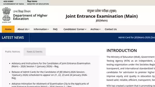 <strong>JEE Mains results 2026</strong>: Shift 2 of the entrance exam was held today, Thursday – for which the paper was easier as compared