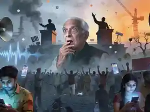 Jee Ram jee, wait continues