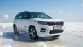 <strong>Jeep Meridian Track Edition:</strong> Jeep India has introduced a new limited-run Track Edition of the Meridian SUV