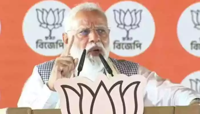 The Prime Minister also criticised the Trinamool Congress over its manifesto, noting that it is being referred to as an “ishtehar