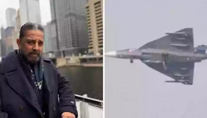 Actor and politician Kamal Haasan has mourned the death of Wing Commander Namansh Syal, the Indian Air Force (IAF) pilot who was killed when his Tejas fighter